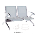 Accoudoir en aluminium et jambes double siège chaise d&#39;aéroport standard